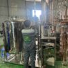 máy làm già rượu công nghệ nano giá rẻ cho hộ gia Đình (1)